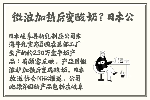 久久久久国产精品嫩草影院