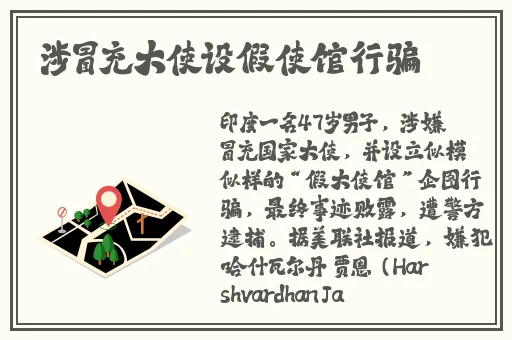 榴莲视频app观看在线播放